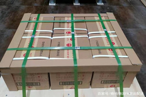 二连浩特机场托运酒水【机场货运当天